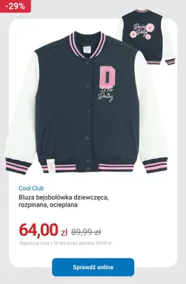 Smyk - gazetka promocyjna Wiosenna wyprzedaż do -50% od czwartku 26.03  - strona 2