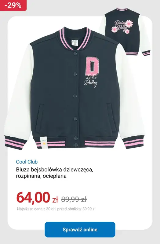 Smyk - gazetka promocyjna Wiosenna wyprzedaż do -50% od czwartku 26.03  - strona 2