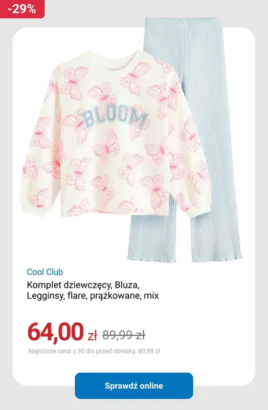 Smyk - gazetka promocyjna Wiosenna wyprzedaż do -50% od czwartku 26.03  - strona 12