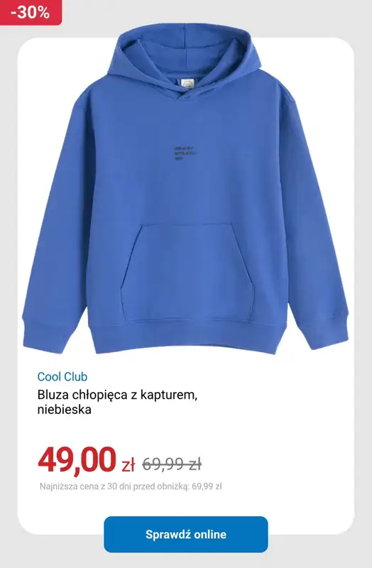 Smyk - gazetka promocyjna Wiosenna wyprzedaż do -50% od czwartku 26.03  - strona 7