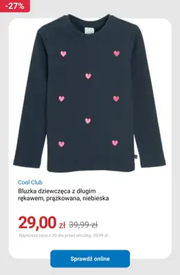 Smyk - gazetka promocyjna Wiosenna wyprzedaż do -50% od czwartku 26.03  - strona 11
