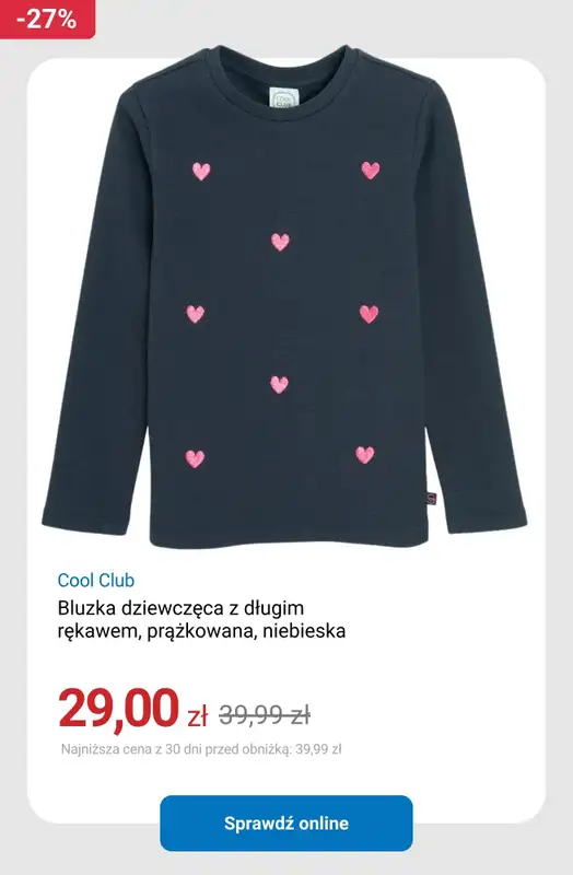 Smyk - gazetka promocyjna Wiosenna wyprzedaż do -50% od czwartku 26.03  - strona 11