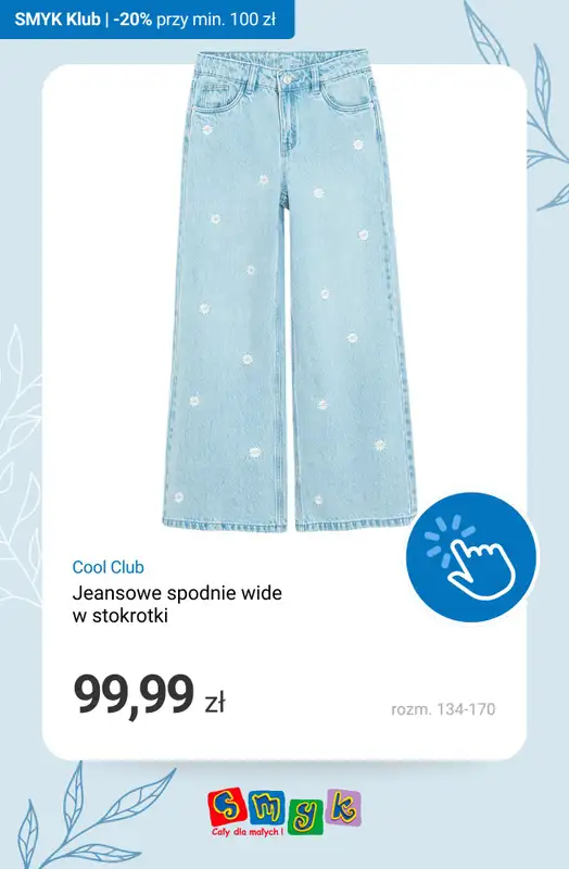 Smyk - gazetka promocyjna Denim days! -20% na produkty jeansowe - tylko dla Klubowiczów! od czwartku 26.03 do poniedziałku 30.03 - strona 7