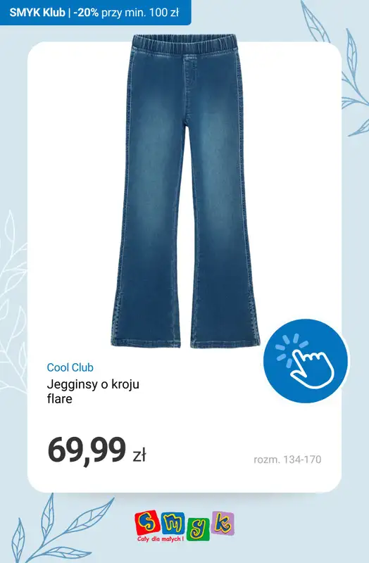 Smyk - gazetka promocyjna Denim days! -20% na produkty jeansowe - tylko dla Klubowiczów! od czwartku 26.03 do poniedziałku 30.03 - strona 8