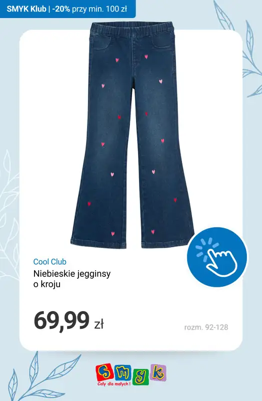 Smyk - gazetka promocyjna Denim days! -20% na produkty jeansowe - tylko dla Klubowiczów! od czwartku 26.03 do poniedziałku 30.03 - strona 9