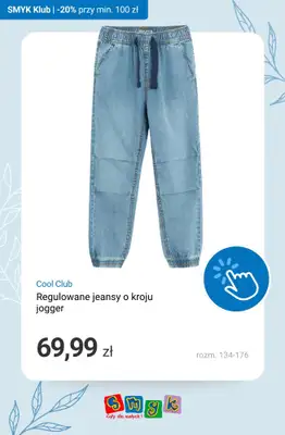 Smyk - gazetka promocyjna Denim days! -20% na produkty jeansowe - tylko dla Klubowiczów! od czwartku 26.03 do poniedziałku 30.03 - strona 5