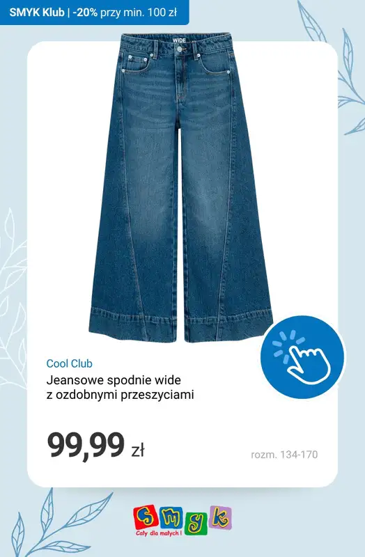 Smyk - gazetka promocyjna Denim days! -20% na produkty jeansowe - tylko dla Klubowiczów! od czwartku 26.03 do poniedziałku 30.03 - strona 3