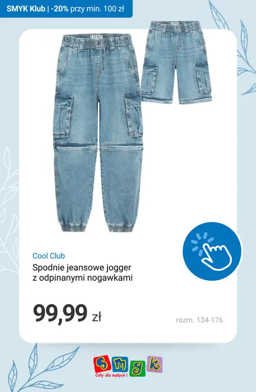Smyk - gazetka promocyjna Denim days! -20% na produkty jeansowe - tylko dla Klubowiczów! od czwartku 26.03 do poniedziałku 30.03 - strona 14