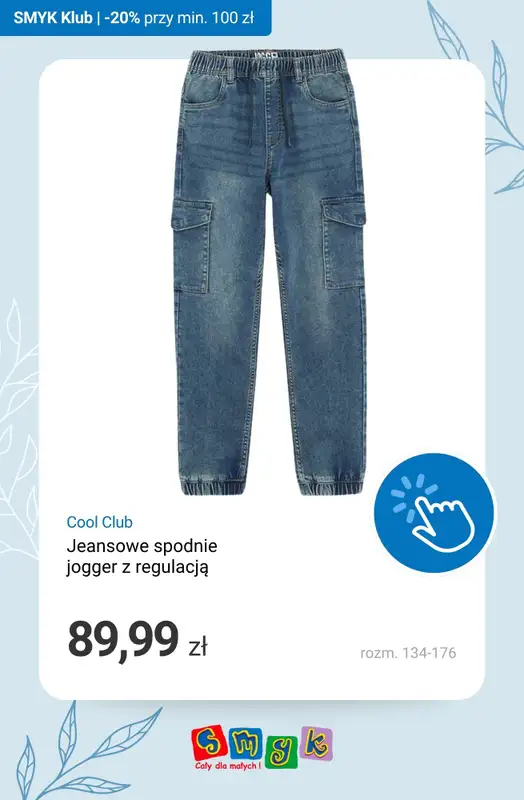 Smyk - gazetka promocyjna Denim days! -20% na produkty jeansowe - tylko dla Klubowiczów! od czwartku 26.03 do poniedziałku 30.03 - strona 4