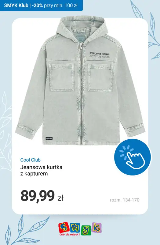 Smyk - gazetka promocyjna Denim days! -20% na produkty jeansowe - tylko dla Klubowiczów! od czwartku 26.03 do poniedziałku 30.03 - strona 13