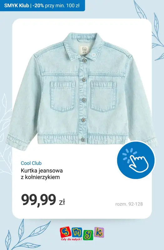 Smyk - gazetka promocyjna Denim days! -20% na produkty jeansowe - tylko dla Klubowiczów! od czwartku 26.03 do poniedziałku 30.03 - strona 2