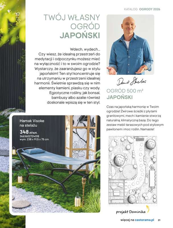 Castorama - gazetka promocyjna Stylowe ogrody od czwartku 26.03 do niedzieli 31.05 - strona 15