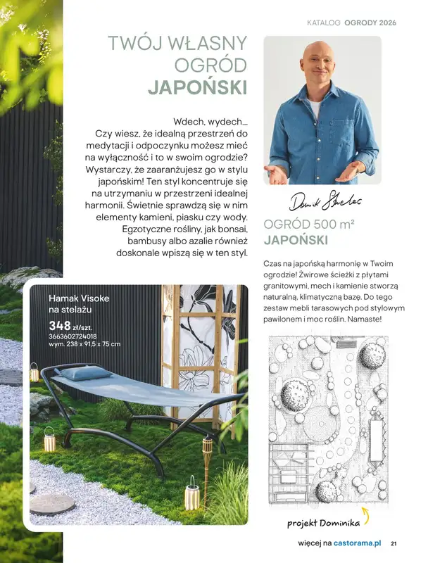 Castorama - gazetka promocyjna Stylowe ogrody od czwartku 26.03 do wtorku 31.03 - strona 15