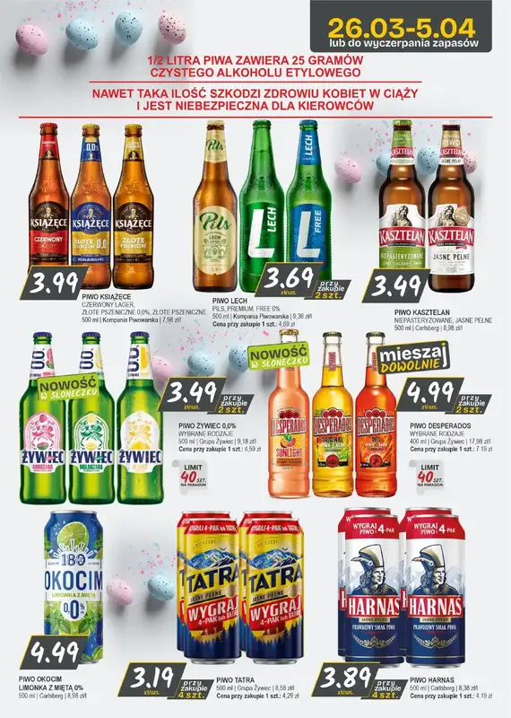 Słoneczko - gazetka promocyjna Gazetka od czwartku 26.03 do niedzieli 05.04 - strona 12