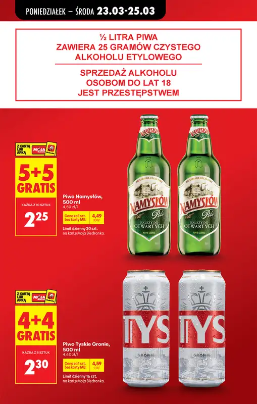 Biedronka - gazetka promocyjna Od poniedziałku od poniedziałku 23.03 do niedzieli 29.03 - strona 25