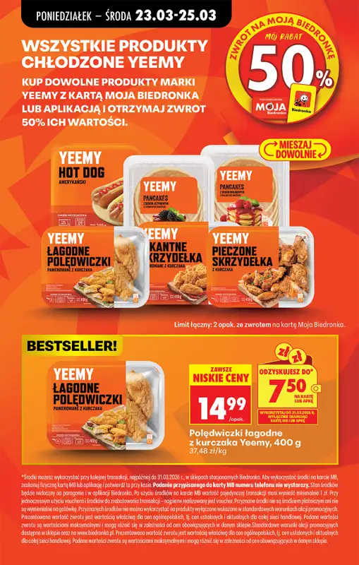 Biedronka - gazetka promocyjna Od poniedziałku od poniedziałku 23.03 do niedzieli 29.03 - strona 93