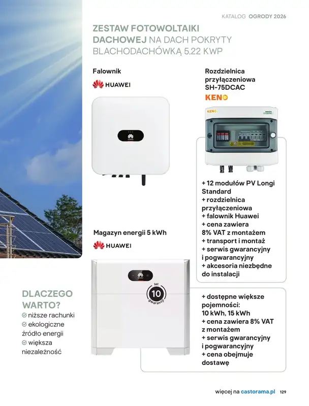 Castorama - gazetka promocyjna Strefa relaksu od czwartku 26.03 do wtorku 31.03 - strona 19