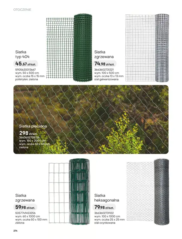 Castorama - gazetka promocyjna Otoczenie od piątku 27.03 do wtorku 31.03 - strona 32