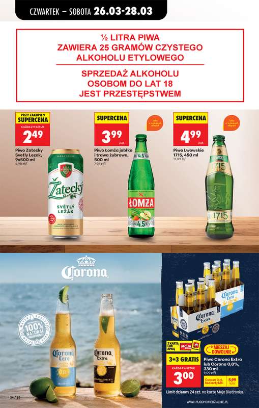 Biedronka - gazetka promocyjna Od czwartku od czwartku 26.03 do wtorku 31.03 - strona 74