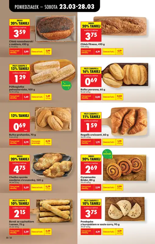 Biedronka - gazetka promocyjna Od poniedziałku, Z ladą tradycyjną od poniedziałku 23.03 do niedzieli 29.03 - strona 48