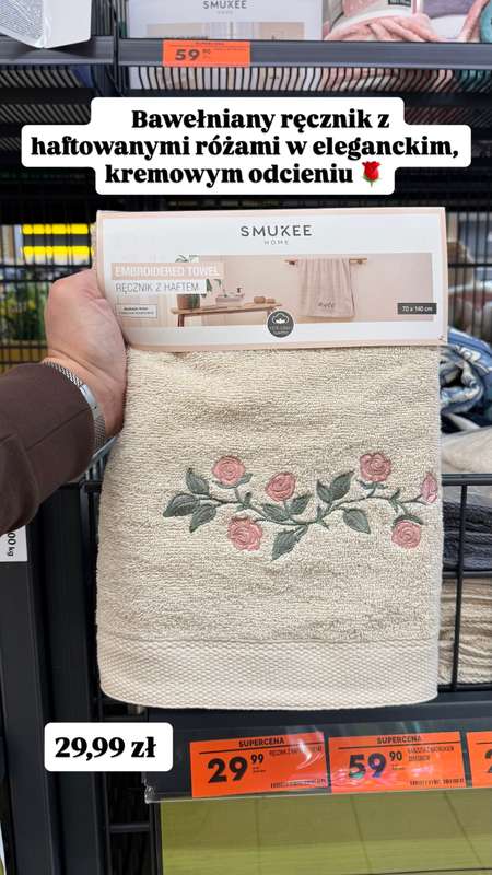 Biedronka - gazetka promocyjna Zakupowe Inspiracje - produkty do domu i dodatki modowe od piątku 27.03  - strona 10