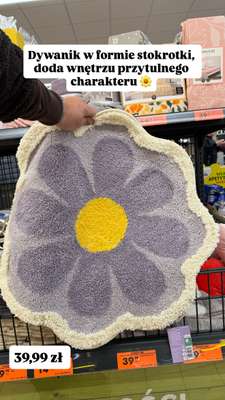 Biedronka - gazetka promocyjna Zakupowe Inspiracje - produkty do domu i dodatki modowe od piątku 27.03  - strona 12