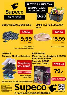 Supeco - gazetka promocyjna Super oferta od niedzieli 29.03 do niedzieli 29.03