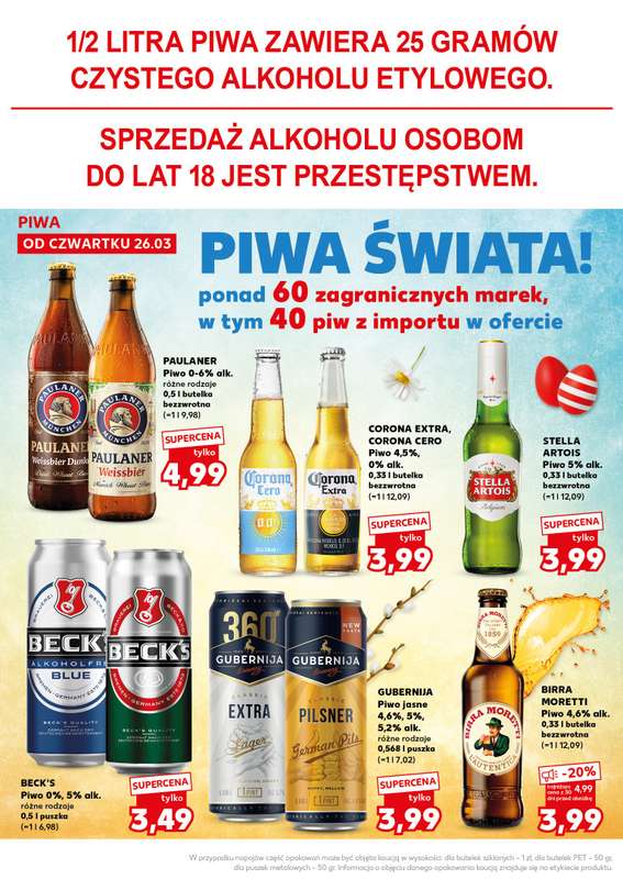 Kaufland - gazetka promocyjna Oferta Kaufland - SUPER WEEKEND od soboty 28.03 do niedzieli 29.03 - strona 24