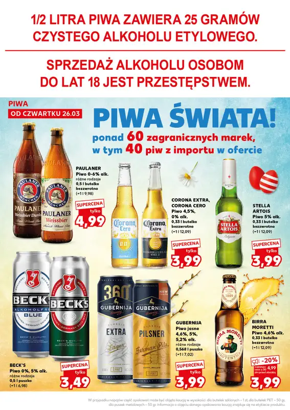Kaufland - gazetka promocyjna Oferta Kaufland - SUPER WEEKEND od soboty 28.03 do niedzieli 29.03 - strona 24