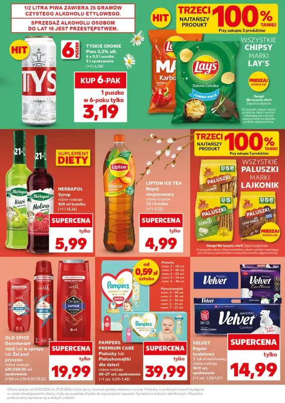 Kaufland - gazetka promocyjna Mocny Start od poniedziałku 30.03 do wtorku 31.03 - strona 11