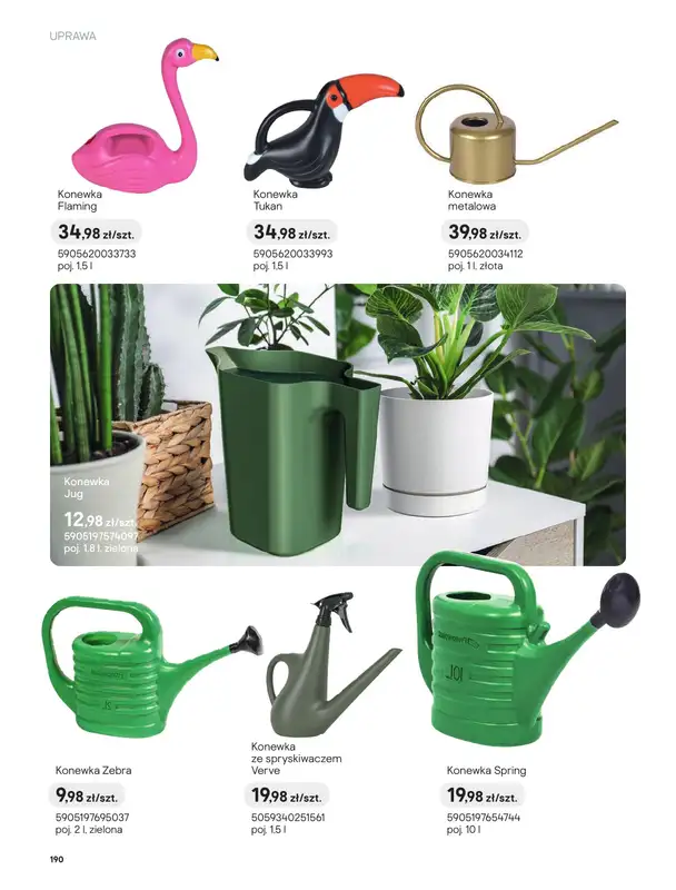 Castorama - gazetka promocyjna Uprawa od piątku 27.03 do wtorku 31.03 - strona 58