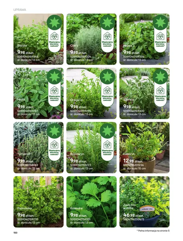 Castorama - gazetka promocyjna Uprawa od piątku 27.03 do wtorku 31.03 - strona 18