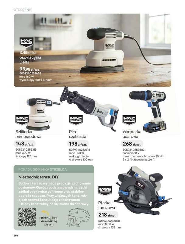 Castorama - gazetka promocyjna Taras od piątku 27.03 do wtorku 31.03 - strona 2