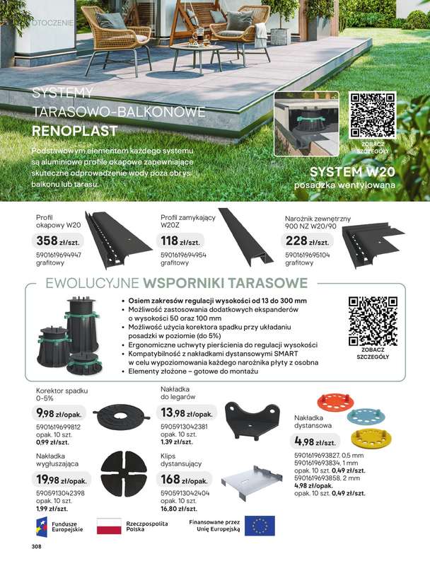 Castorama - gazetka promocyjna Taras od piątku 27.03 do niedzieli 31.05 - strona 26