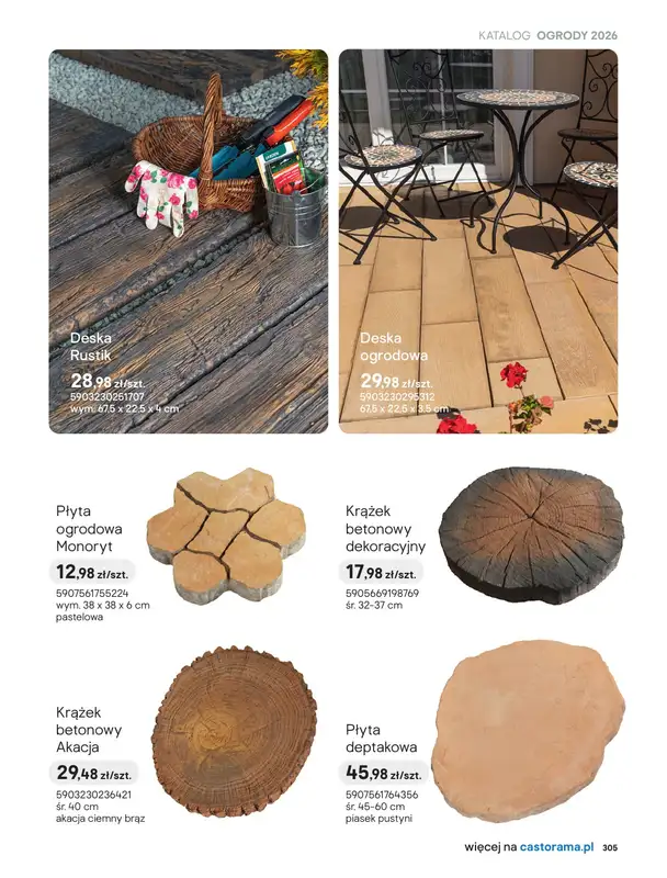 Castorama - gazetka promocyjna Taras od piątku 27.03 do wtorku 31.03 - strona 23