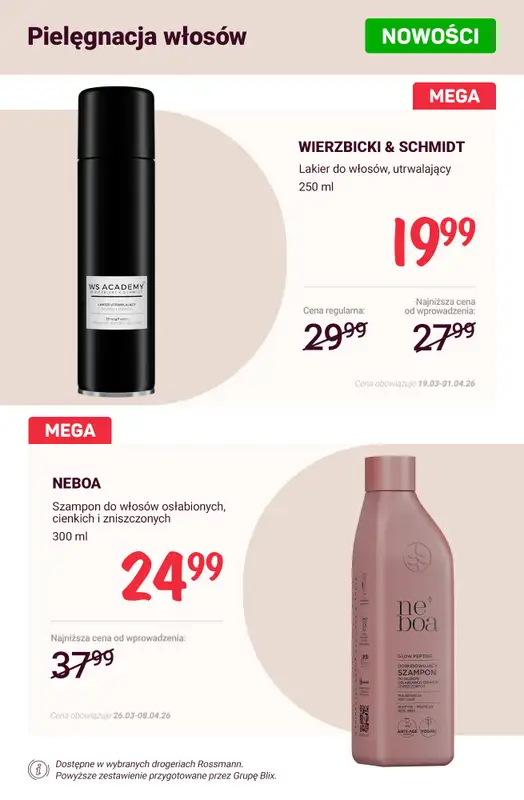 Rossmann - gazetka promocyjna Nowości w Rossmannie! od soboty 28.03  - strona 12