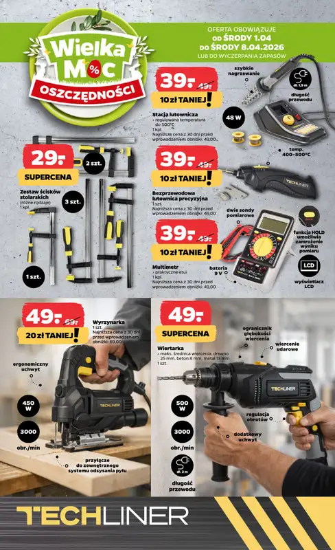 Netto - gazetka promocyjna Gazetka Non Food   - strona 2