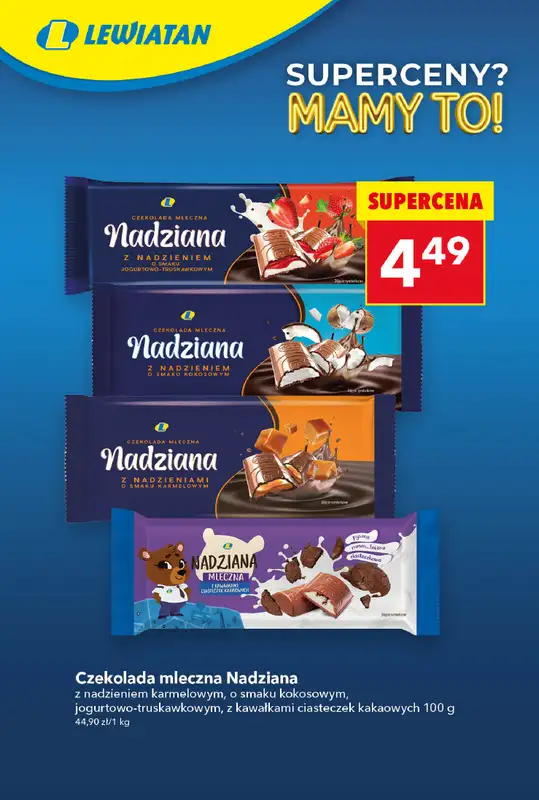 LEWIATAN - gazetka promocyjna Superceny? Mamy to w Lewiatanie!  do środy 08.04 - strona 14