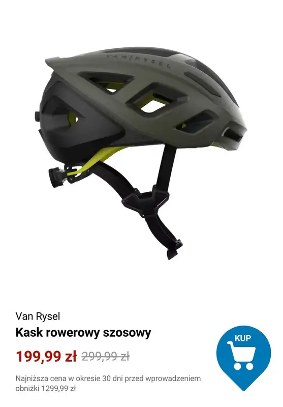 Decathlon - gazetka promocyjna Wiosenne okazje od piątku 27.03  - strona 8