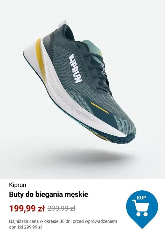 Decathlon - gazetka promocyjna Wiosenne okazje od piątku 27.03  - strona 5