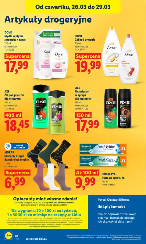 Lidl - gazetka promocyjna Oferta od czwartku od czwartku 26.03 do niedzieli 29.03 - strona 72