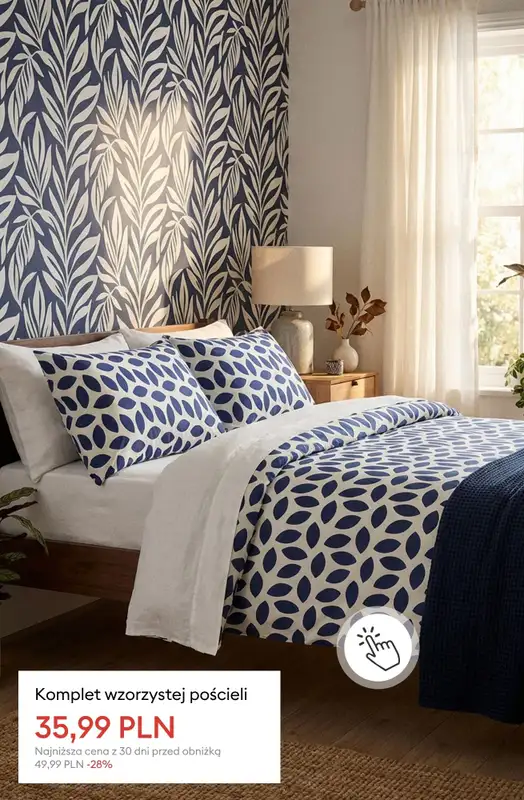 Sinsay - gazetka promocyjna Wyprzedaż do -50% - Dom od soboty 28.03 do piątku 03.04 - strona 21