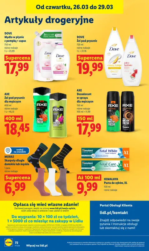 Lidl - gazetka promocyjna Oferta od czwartku od czwartku 26.03 do niedzieli 29.03 - strona 72