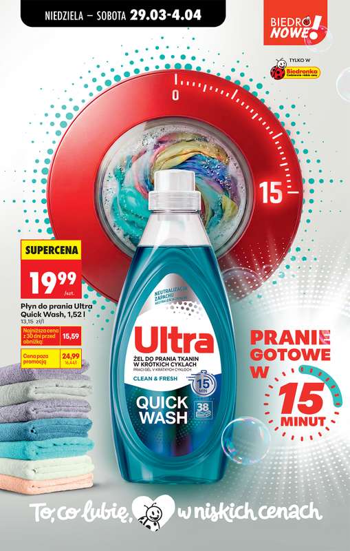 Biedronka - gazetka promocyjna Gazetka od niedzieli 29.03 do soboty 04.04 - strona 74