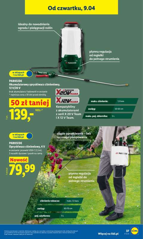 Lidl - gazetka promocyjna Katalog od wtorku 07.04 do soboty 11.04 - strona 45