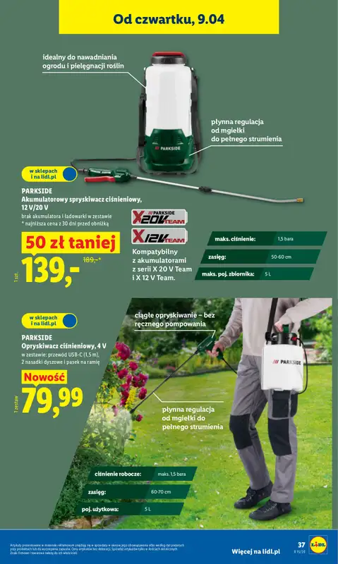 Lidl - gazetka promocyjna Katalog od wtorku 07.04 do soboty 11.04 - strona 45