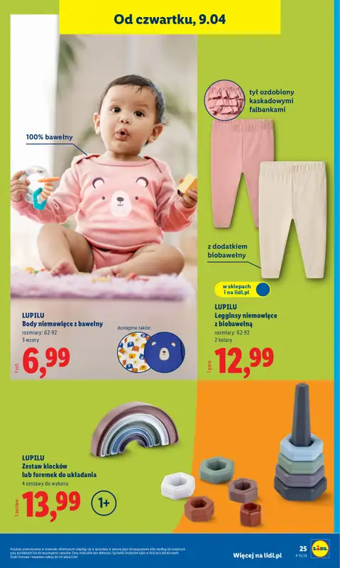 Lidl - gazetka promocyjna Katalog od wtorku 07.04 do soboty 11.04 - strona 27