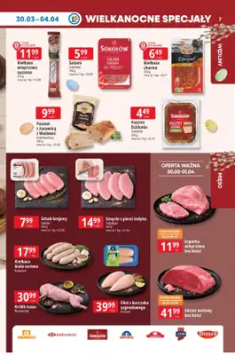 Leclerc - gazetka promocyjna Oferta E.Leclerc I Tanio to tu! od poniedziałku 30.03 do soboty 04.04 - strona 7
