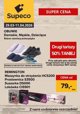Supeco - gazetka promocyjna Super oferta od poniedziałku 30.03 do soboty 11.04