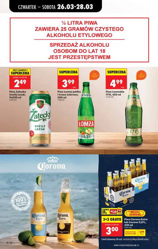 Biedronka - gazetka promocyjna Od czwartku od czwartku 26.03 do wtorku 31.03 - strona 78